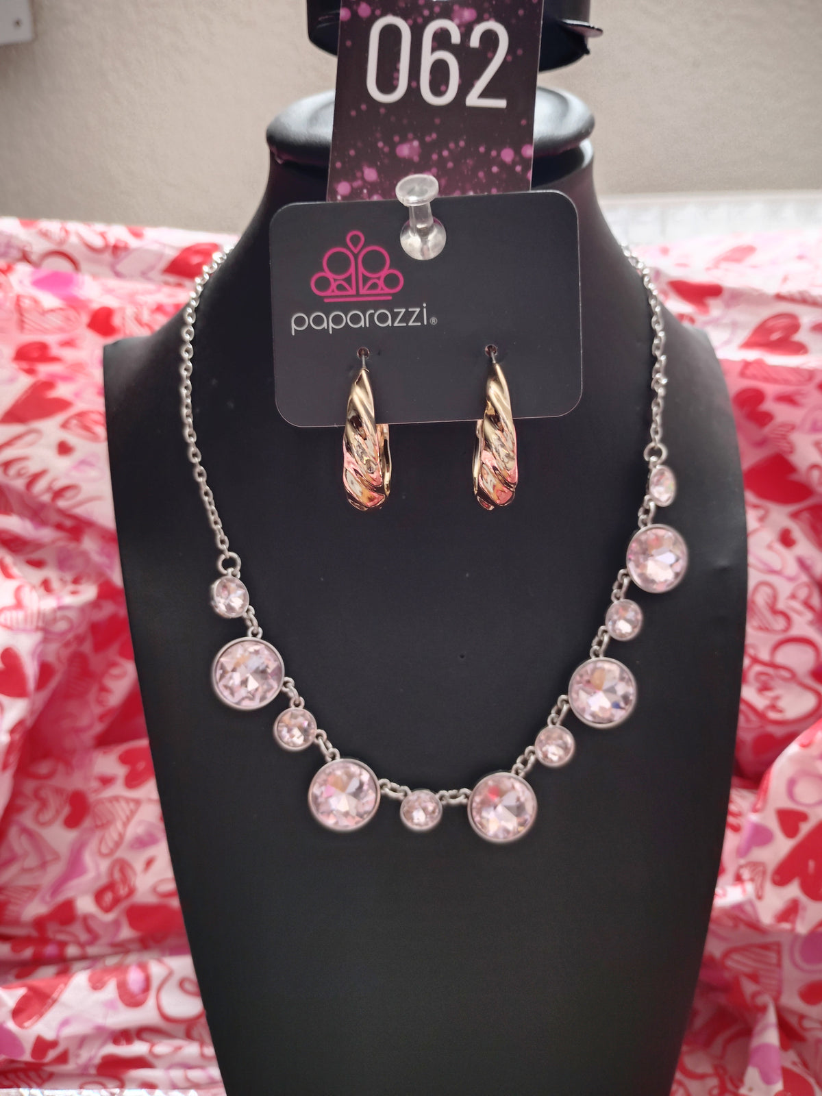 2 pc set
